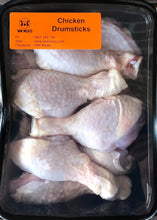 Load image into Gallery viewer, Free Range 1kg Chicken Drumsticks