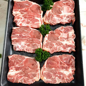 4 x Lamb BBQ/Forequarter Chops