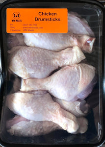 Free Range 1kg Chicken Drumsticks